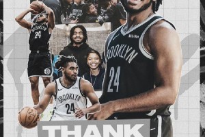 开云APP-火箭爽了！47+44+43！当今买断市场第一大鱼