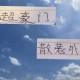 开云下载-中超豪门散装外援 从申花米内罗 海港威力古 北京国安斯帕吉奇