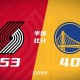 半场-杨瀚森3投2中8分2板2助2帽正负值+14 开拓者领先勇士13分