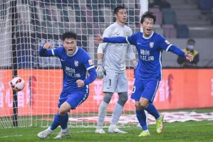 开云入口-【中超】邓涵文破门埃德米尔森点射 国安0比2三镇