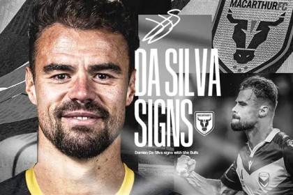 官方：麦克阿瑟FC正式签下前墨尔本胜利队长达席尔瓦