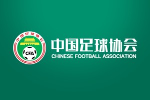 北青：足协将陆续邀请优质外籍裁判，执法联赛或足协杯重点场次