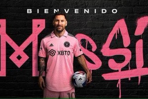 开云中国-【观察】梅西真的去了一支“带不动”的球队吗？