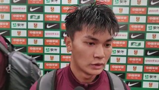 蒯纪闻：上半场有点着急；下半场进球后大家自信上来了